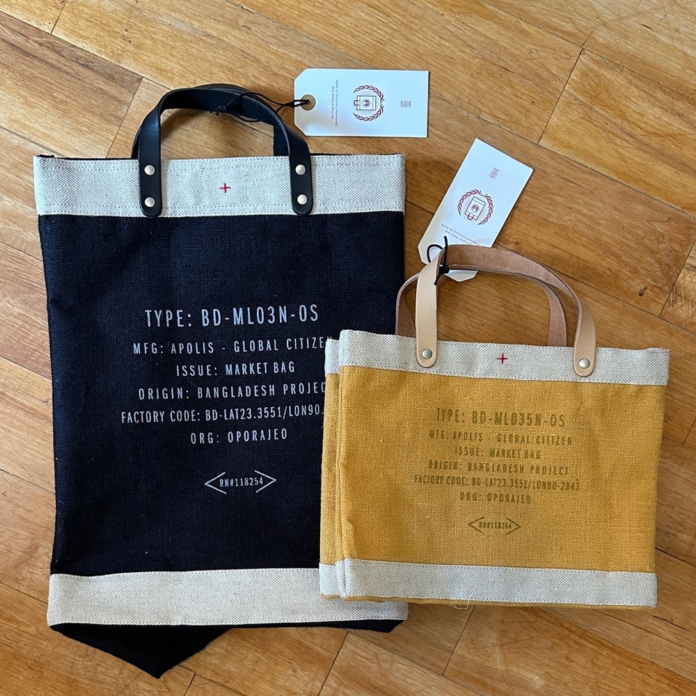Apolis Black and Tan Market Bag Set